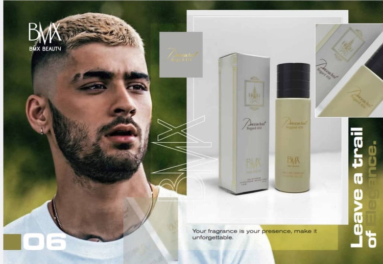 ادکلن باکارات رژ سفید 30 میل